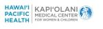Photo of Kapi'olani Medical Center from Kapiolani Childrens Medical Center